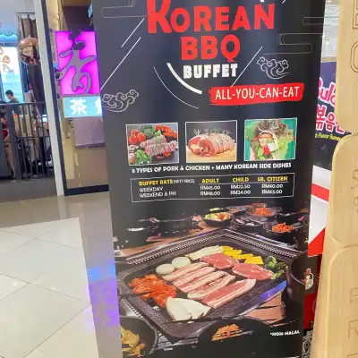 Stone Samgyeopsal