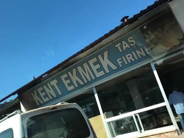 Kent Ekmek'nin yemek ve ambiyans fotoğrafları 1