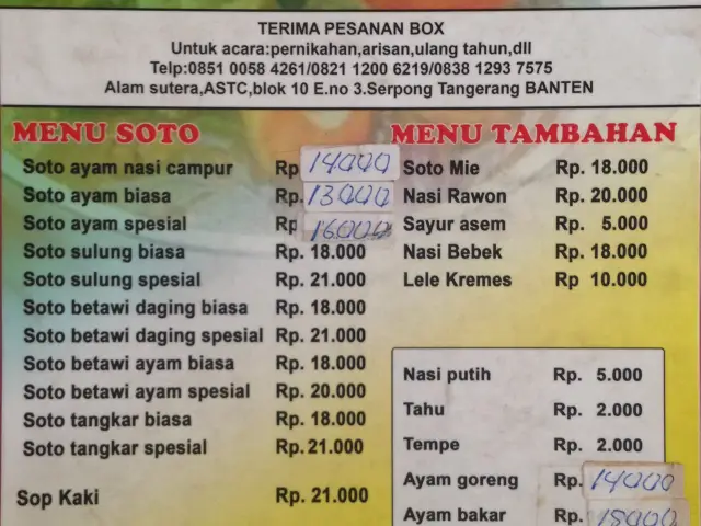 Gambar Makanan Soto Ayam Ambengan Cak Jai 2