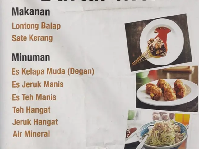 Gambar Makanan Lontong Balap Pak Gendut 3