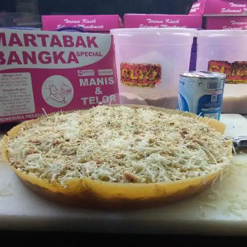 Gambar Makanan Martabak Putra Bangka Subur  7