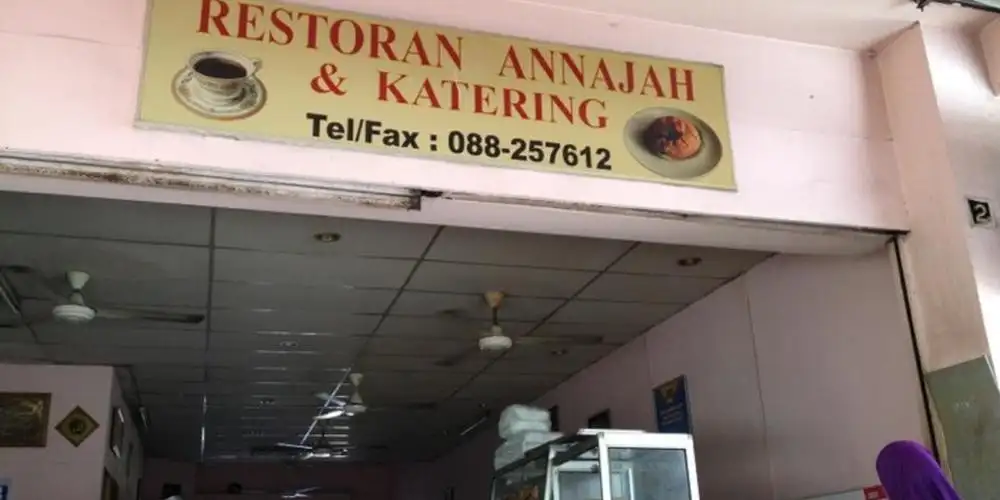 Annajah & Katering Restaurant