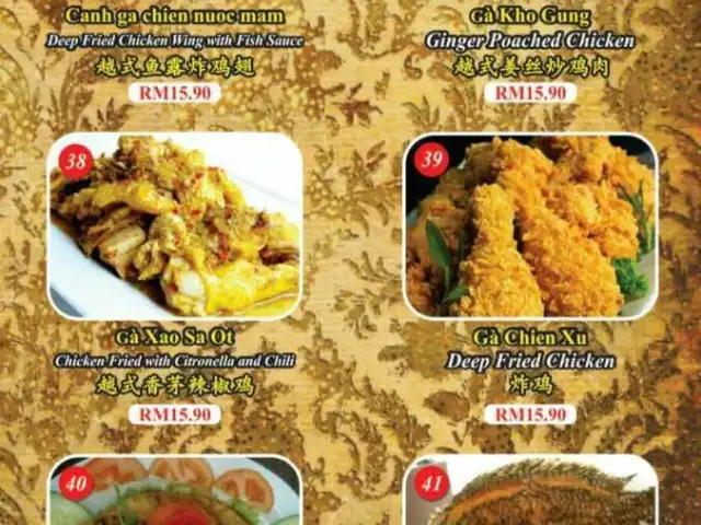 Viet Food Food Photo 1