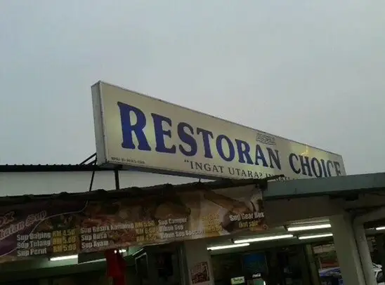 Restoran Choice