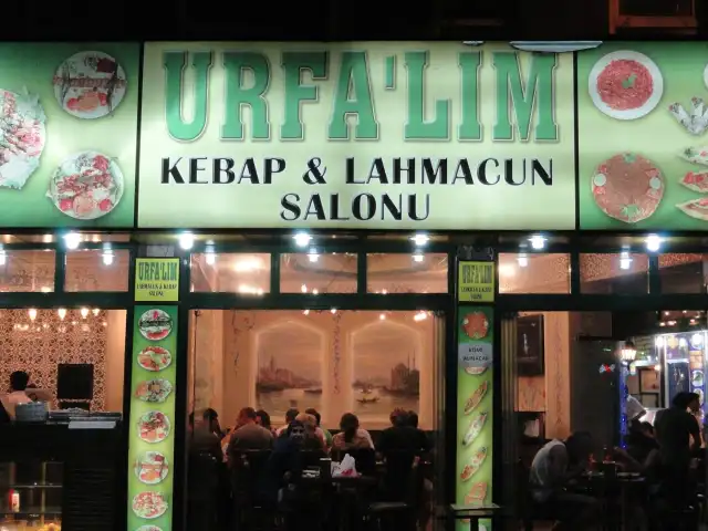 Urfalim Kebap ve Lahmacun'nin yemek ve ambiyans fotoğrafları 16