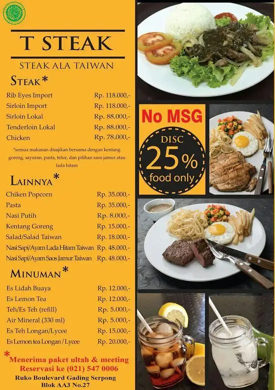 Gambar Makanan T Steak 16