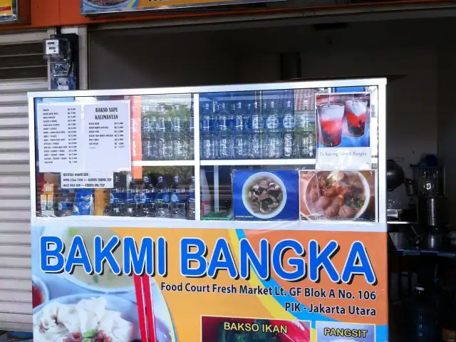 Gambar Makanan Bakmi Bangka Tjhau 1