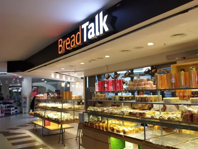 Gambar Makanan BreadTalk 8