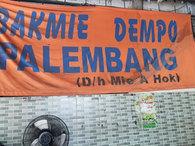 Gambar Makanan Bakmi Ahok Dempo Palembang 10