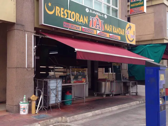 Taj Nasi Kandar Food Photo 2