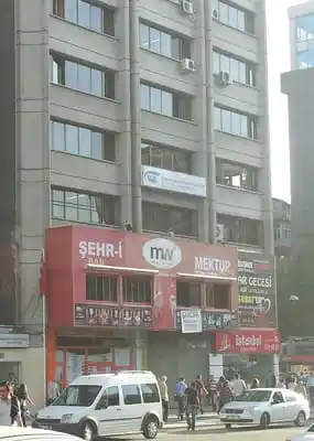 Mektup Türkü Evi'nin yemek ve ambiyans fotoğrafları 3