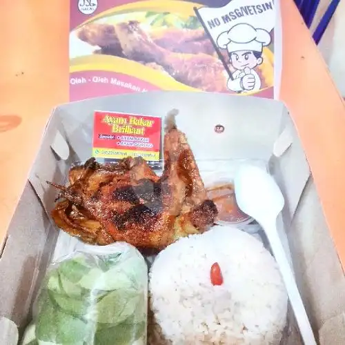 Gambar Makanan Ayam Bakar Brilliant, Jeruk 4