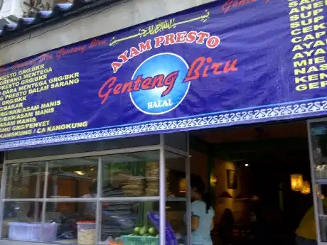 Gambar Makanan Ayam presto Genteng Biru 7