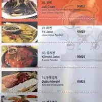 Paniya Korean Restaurant Food Photo 1
