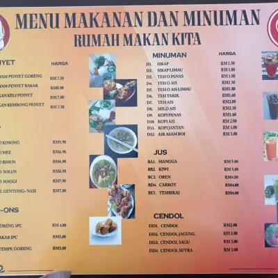 Rumah Makan Kita seremban