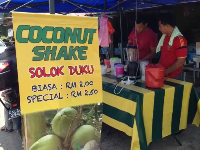 Coconut Shake Solok Duku Food Photo 10