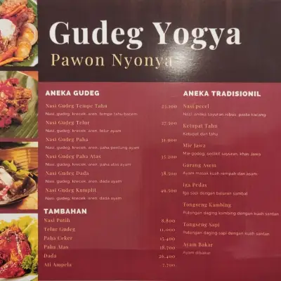 Gudeg Yogya