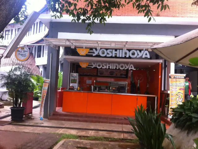 Gambar Makanan Yoshinoya 3