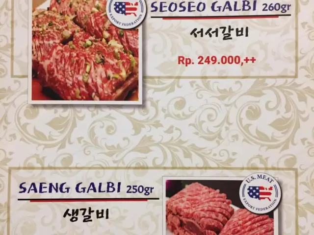 Gambar Makanan Mr. Park Korean BBQ 8