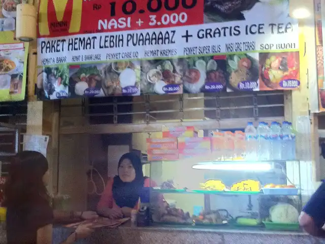 Gambar Makanan Ayam Bakar Solo Mbak Minni 2