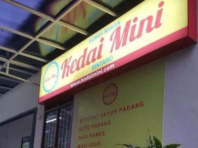 Gambar Makanan Kedai Mini 3