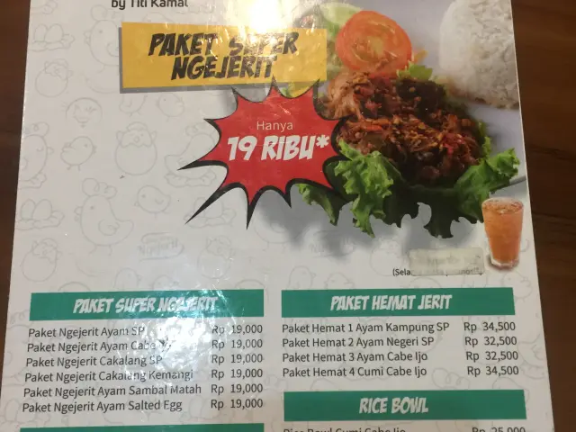 Gambar Makanan Ayam Jerit 8