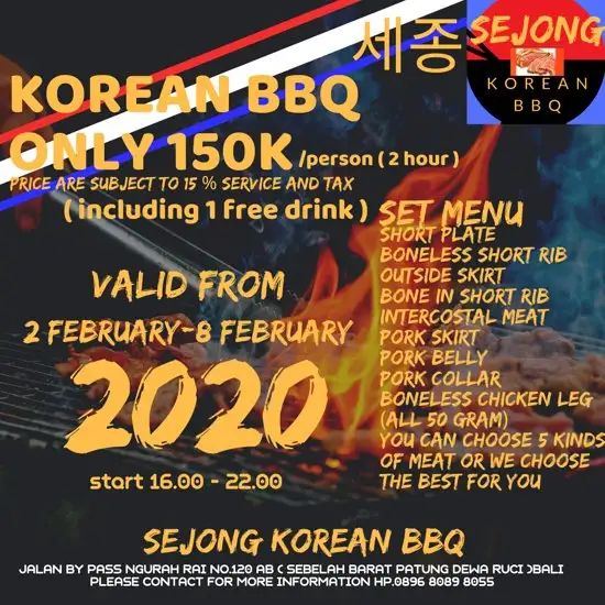Gambar Makanan Sejong Korean BBQ 3