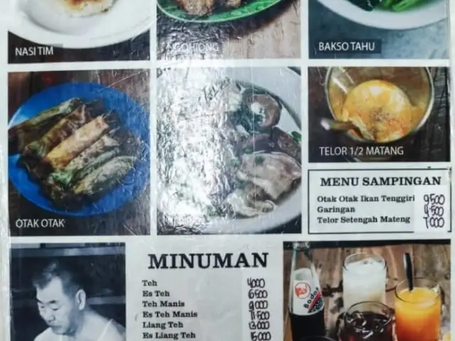 Gambar Makanan Bakmie Aloi 2