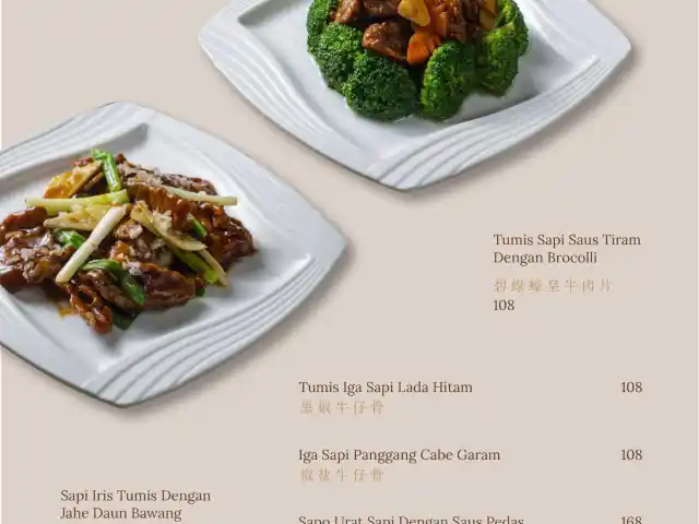 Gambar Makanan Lan Kwai Fong 20