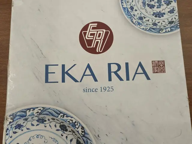 Gambar Makanan Eka Ria Restaurant 15