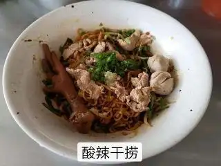 88泰式粿条汤 Food Photo 2
