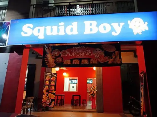 Squid Boy Rawang Food Photo 2