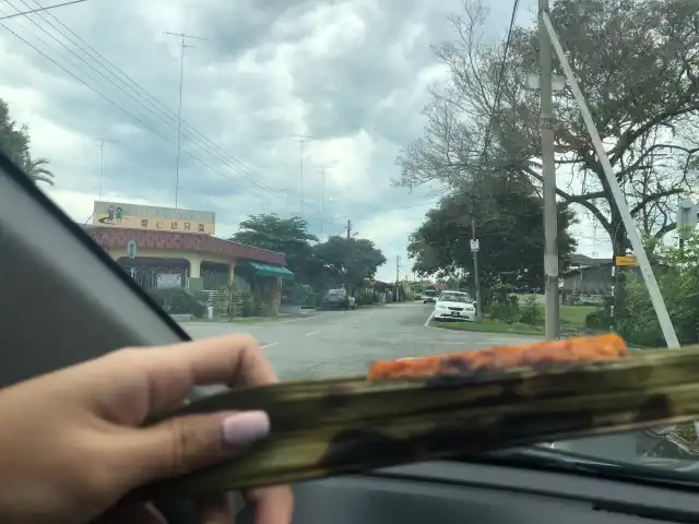 Famous Muar Otak Otak Food Photo 2