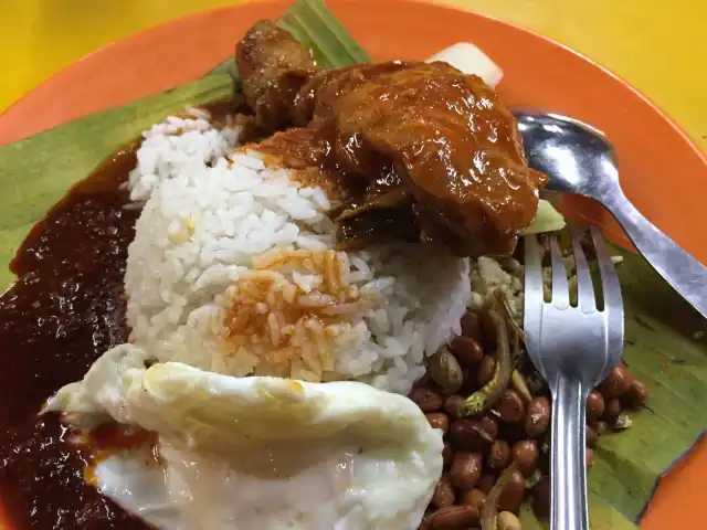 Kembara Corner Nasi Lemak Daun Pisang Food Photo 10