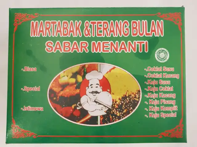 Gambar Makanan Martabak Sabar Menanti 5