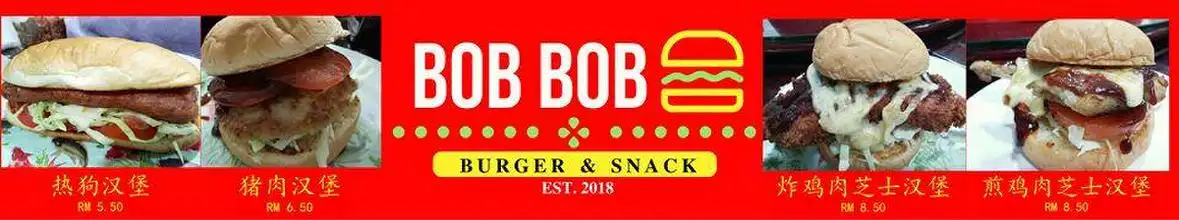 Bob Bob Burger Food Photo 1