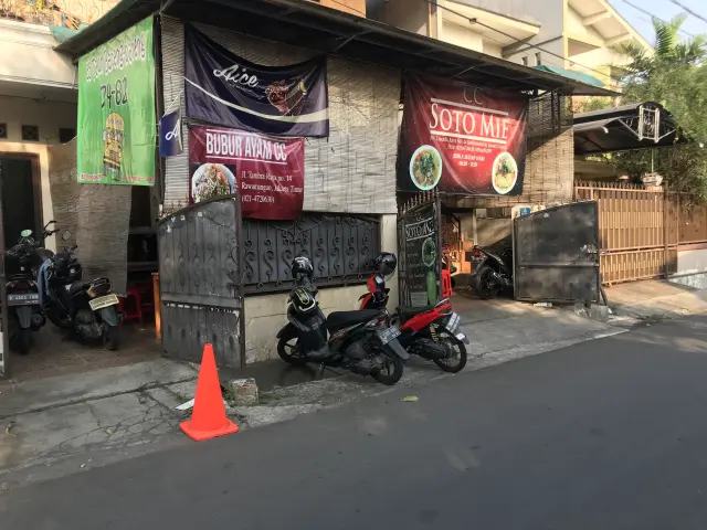 Gambar Makanan Soto Mie CC 7