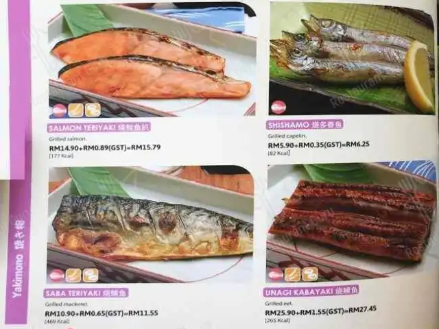 Sushi King Ampang Point Food Photo 17