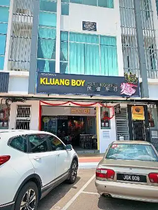 Kluang Boy Cart Noodle 居鑾车仔面