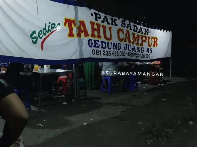 Gambar Makanan Pak Sadak Tahu Campur Lamongan 2