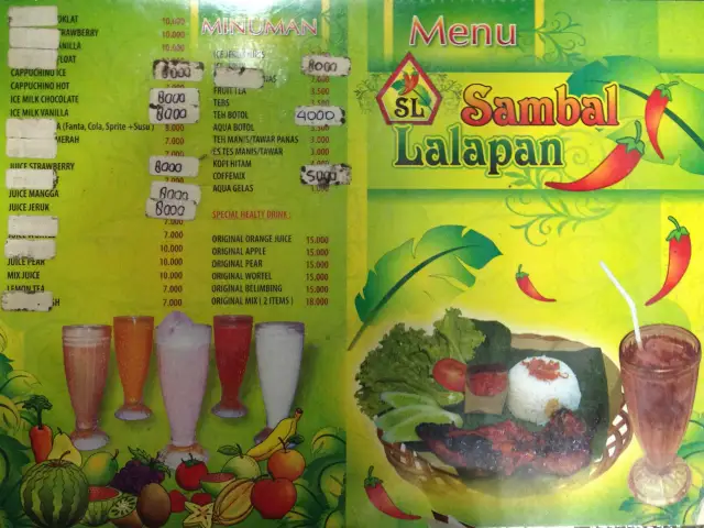 Sambel Lalapan