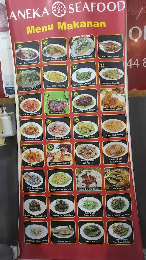 Gambar Makanan Aneka Seafood 2