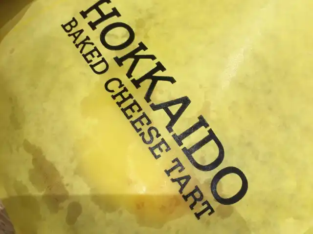 Hokkaido Baked Cheese Tarts Food Photo 15