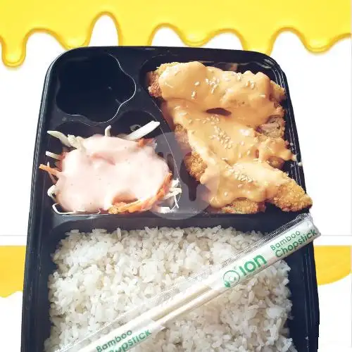 Gambar Makanan OmahKembar JapaneseFood (HALAL), Perum Green Indah Sukolilo 9