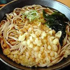 Gambar Makanan Kashiwa, Melawai 9