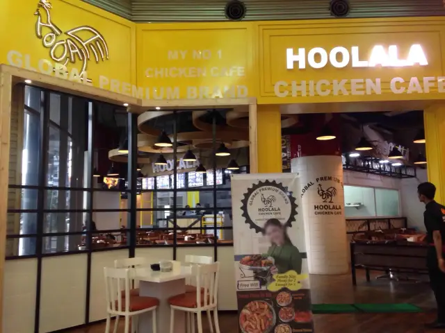 Gambar Makanan Hoolala Chicken Cafe 3