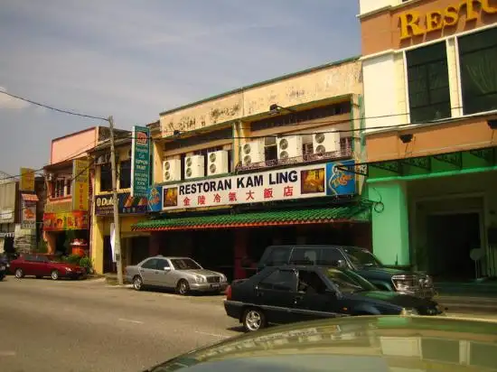 Kam Ling Restaurant
