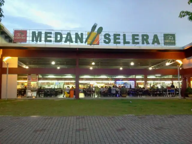 Medan Selera Anjung Food Photo 2