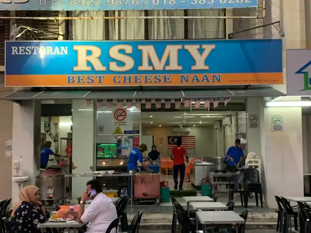 RSMY Best Cheese Naan Bandar Baru Bangi Food Photo 8