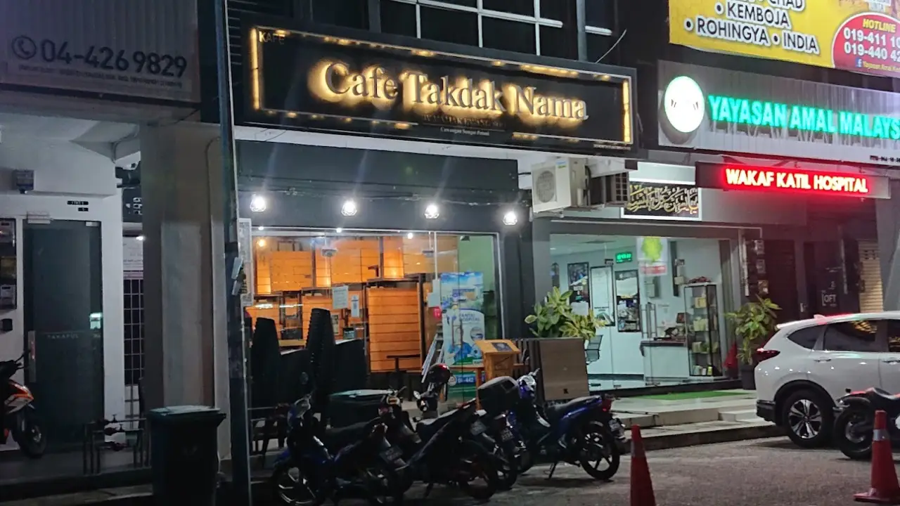 Cafe Takdak Nama